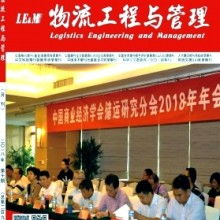 郑州市中原区征诚企业管理咨询策划工作室 供应产品
